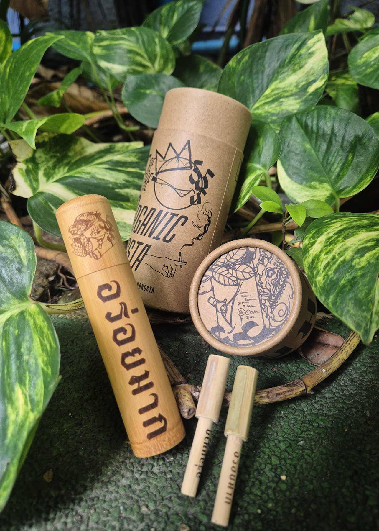 Aroi Mak JointCace Set